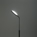 Spoon Floor Lamp