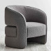 Ambra Lounge Chair