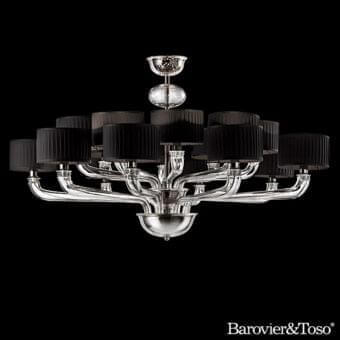 Babylon Chandelier