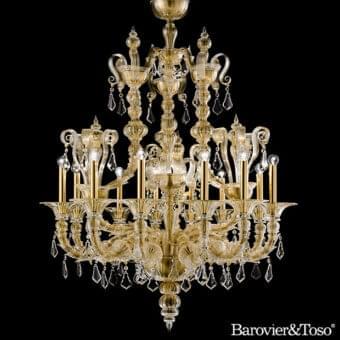 Riyadh Chandelier