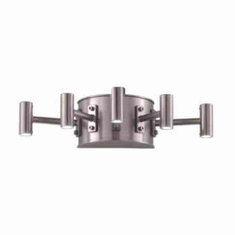 Superior Stillux Line wall lamp with metal structure and five cylindrical arms in brushed metallic gray finish