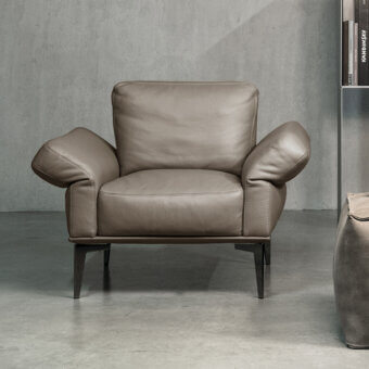 Aida Small Lounge Chair