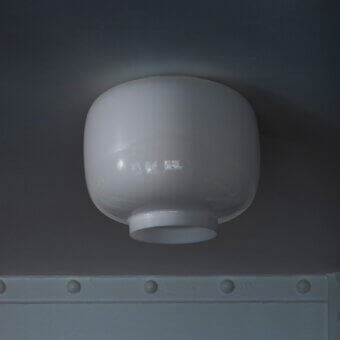 Chouchin White Ceiling Lamp