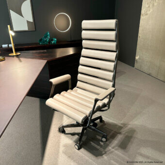 Aria Armchair
