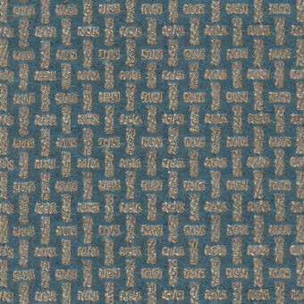Weaving 9177
