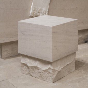 PIMAR Traza Stool