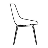 Artika dining chair, molded black seat, tapered metal legs, minimalist design, curved silhouette, rectangular support, white background.