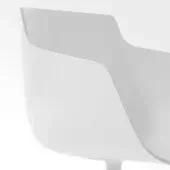 White plastic chair with curved rectangular backrest and recessed lower section, minimalist design, matte finish, studio lighting.
