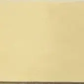 CPRN Homood leather swatch, pale beige, rectangular shape with printed text identifying brand, material, and color code cl2003.