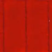 Red textile sample with vertical grain texture, featuring two blurred vertical lines and “swan > fabric (elite) > elite 309” text.