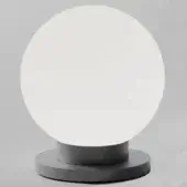 Spherical lamp with matte black base and white lampshade against a neutral gray backdrop, featuring a cylindrical stem and opaque sphere.