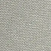 Light gray woven fabric texture with subtle grid pattern and imprinted text, displaying a matte finish and neutral cool tone.