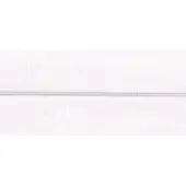 White zipper with silver metal slider, centered on white background, featuring textured fabric tape and visible zipper teeth detail.