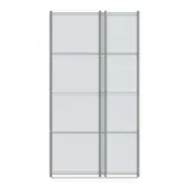 Wardrobe, light gray finish, rectangular shape with sliding frosted doors and vertical center accent, featuring minimalist horizontal interior divisions.