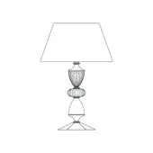 Table lamp, black and white line drawing, square shade, tiered base with beaded detailing, fluted center, rounded foot.