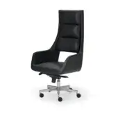 Incipit Armchair