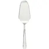 Silver cake server with scalloped blade and fluted handle, polished metal, hexagonal base, studio product shot on white background.
