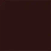 Dark brown square background with “45 caffè” text in beige, matte finish, monochromatic composition, simple sans-serif typeface at the bottom.
