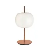 Table lamp, copper finish, with elongated spherical white shade and cylindrical stem on circular base with black ring.