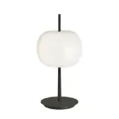 Table lamp, dark gray metal, cylindrical stem with elongated spherical white lampshade; model “kushi 10th black”.