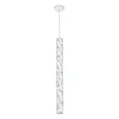Pendant light, iridescent glass, cylindrical shade with swirling texture, brushed nickel canopy and rod, minimalist elongated design, studio shot.