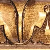 Antique Gold
