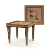 A1432 Side Table
