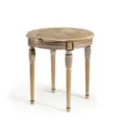 A1423 Side Table
