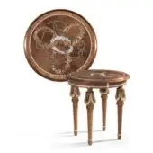 A1348 Side Table