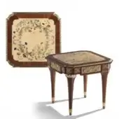 A1263 Side Table