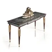 A1250 Console