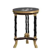 A1161 Side Table