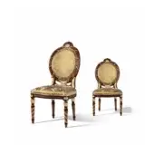 A1293 - Chair without armrests