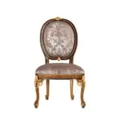 A1205 Chair without armrests