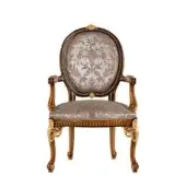 B1205 Chair with armrests
