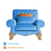 A1233 Lounge Chair