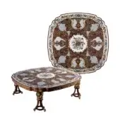 A1178 Coffee Table