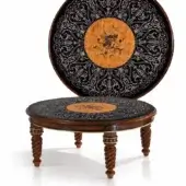 A1251 Coffee Table