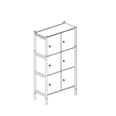 2BE Locker - Size A, Tall