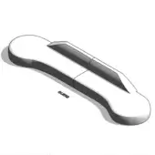 White sculptural object with dark gray rectangular center, displaying “GUE02” text, glossy finish, curved form, studio lighting.