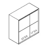 Rectangular cabinet, white finish, four-section design with dimensions 23 5/8" and 17 3/4" displayed on the front, minimalist style.