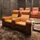 Experience Home Cinemas