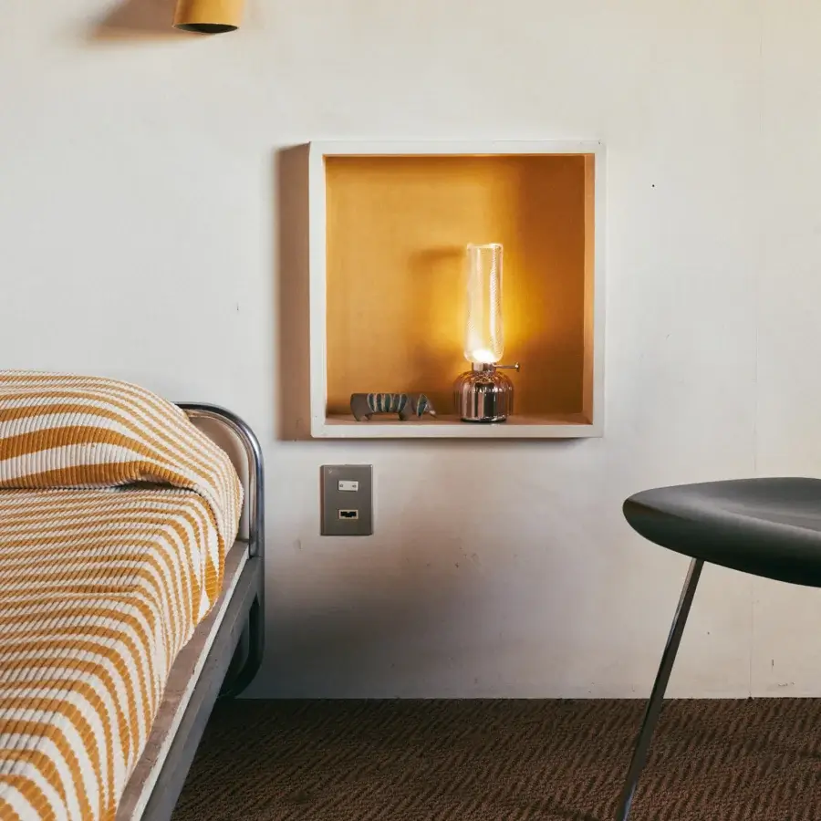 Aurora Table Lamp #14